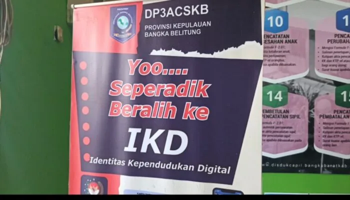 Disdukcapil : IKD di Bangka Barat Belum Efektif