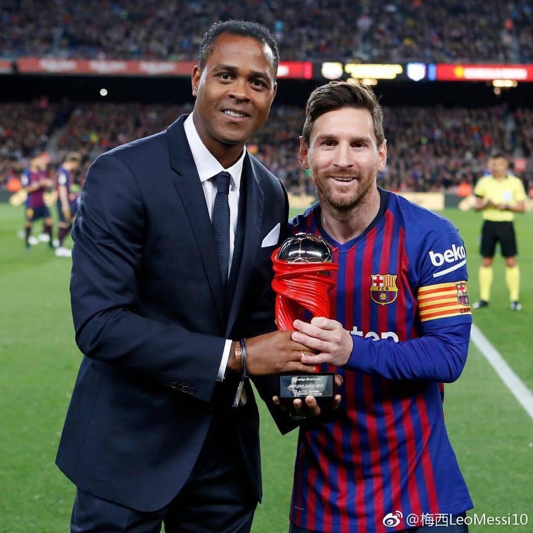 Patrick Kluivert Jadi Suksesor Shin Tae-yong. Foto: Akun X Patrick Kluivert.
