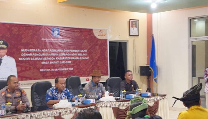 AKBP Pradana Aditya Ajak Dewan Adat Bersatu Bantu Jaga Kamtibmas