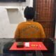 MF diamankan polisi. Foto: Istimewa.