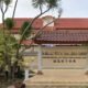 Kantor Bupati Bangka Barat. Foto: Istimewa / RRI.